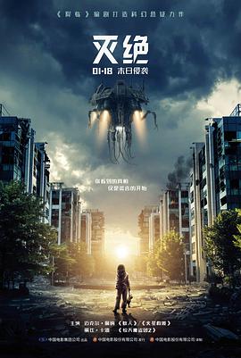 雾港十三号 金桔影院在线观看
